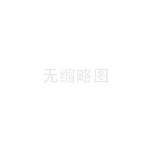 荣誉证书制作工艺与流程